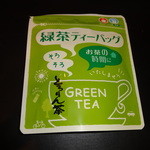 Chanokimuraen - 緑茶ティーバック
