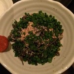 博多もつ鍋 やま中 - 