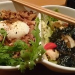 八吉 - 