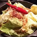 地中海ダイニング アルン バル - 
