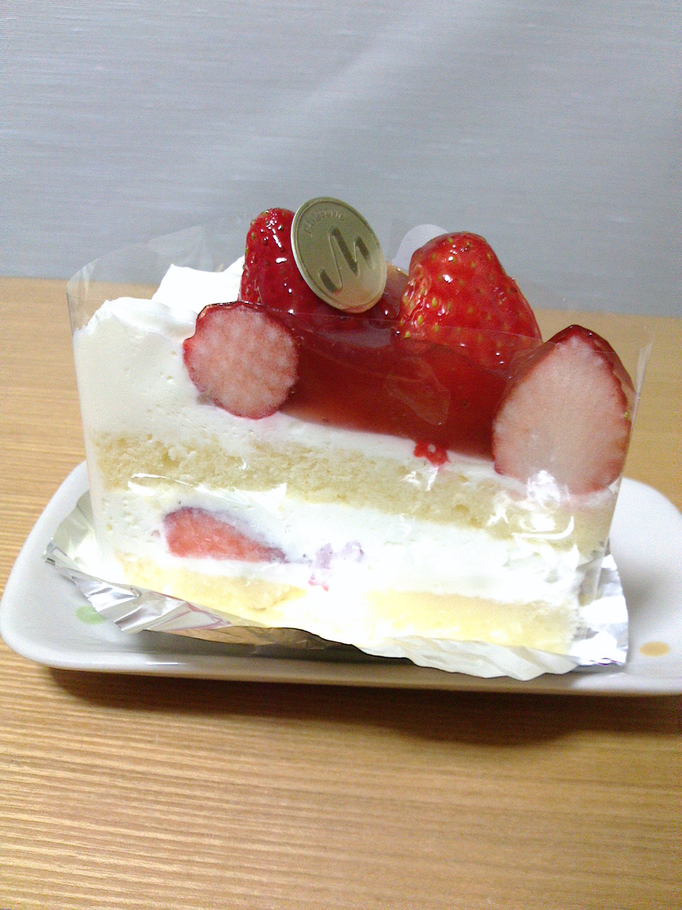 ケーキショップ マコト name=