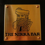 THE NIKKA BAR - KING OF BLENDERS