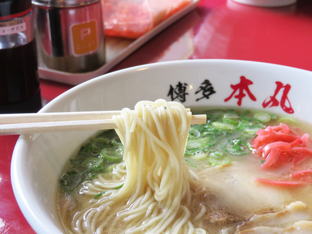 Hakatahommaru 福岡市西區 早良區 拉麵 食べログ 繁體中文
