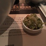 azie grand cafe - ザーサイがついています