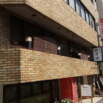 Shusai Shimanto - 2010/8月：ビル2階が当店