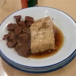 大はし - 肉豆腐