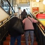 Lin Heung Tea House - 