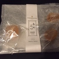 インターコンチネンタルホテル大阪 - 