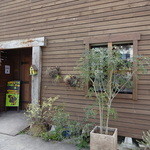 ベッカライサカツジ - 