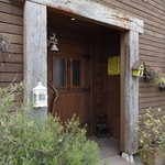 ベッカライサカツジ - 