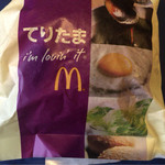 マクドナルド - 