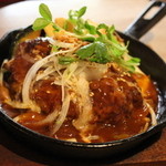 小さな森の喫茶店　レストラン　ワイルドダック - 手もみハンバーググリル定食　　922円