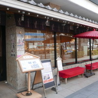 浅草むぎとろ 本店 - 浅草駅からすぐ