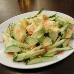 カンボジア家庭料理店 ジャヤヴァルマン - エスニック風アボガドサラダ2016.03.21