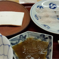 松川 - 