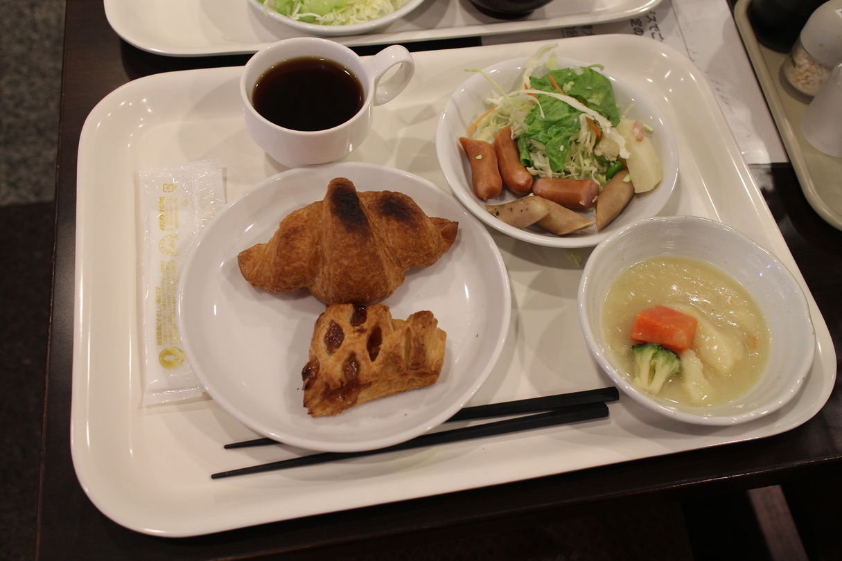 くれたけイン 菊川インター name=