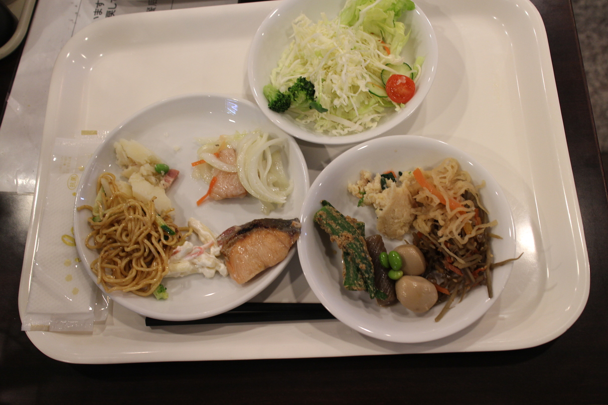 くれたけイン 菊川インター name=