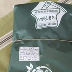 五十嵐もち店 - 