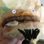 マクドナルド - なので悪戯しちゃえ