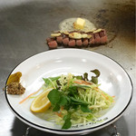 ひろしま丸かじり 中ちゃん - 