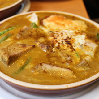 Kikuya Curry