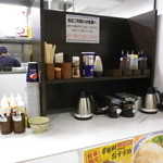 常勝軒TOKIO - 