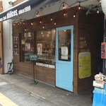 ベーカリーカフェデリス - 店舗前