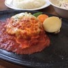 ハンバーグ　オニオン 大和店