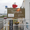 TONES