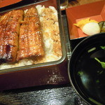 Unagi Toku - 