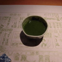 浪速割烹 㐂川 - 
