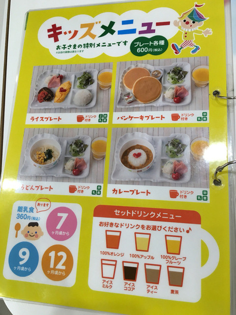 錦糸町の子連れでも楽しめるランチ店9選 食べログまとめ