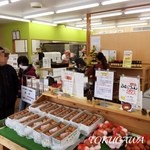 九十九里ファーム たまご屋さんコッコ - 2016 店内