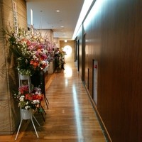 横浜 星のなる木 - 