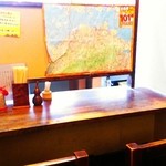 瀬戸内製麺710 - カウンター席