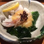 Izakayaafu - 鱧と青ねぎ辛し酢味噌
