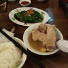 Song Fa Bak Kut Teh