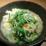 Ikkoku Sakigakedou - 春の塩野菜タンメン８５０円