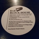 BAR　BLOCK　HOUSE - コースター