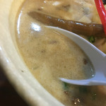 ra-mensapporobacchiken - スープ