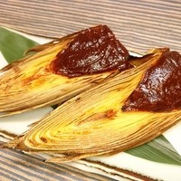 たけのこ焼き