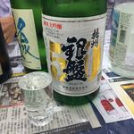 てらや - (15.10)銀盤
