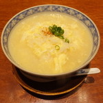 馬関 - ぞうすい