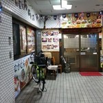 いなかむら - ちょうどコーナーになっているところに入口です