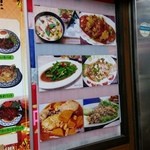 いなかむら - 思わず外で、どれにしようか悩んでしまうくらい美味しそう