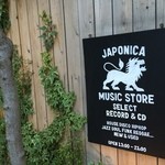 JAPONICA - 外観