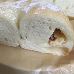 いちご240円 (2016年4月17日迄の限定) フリーズドライの苺入り