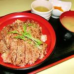 幸福駅 - ステーキ丼税込920円