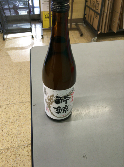 西友 旭ヶ丘店 西線９条旭山公園通 その他 食べログ
