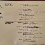 トラットリア フラテッリ ガッルーラ - ドリンクメニュー
      